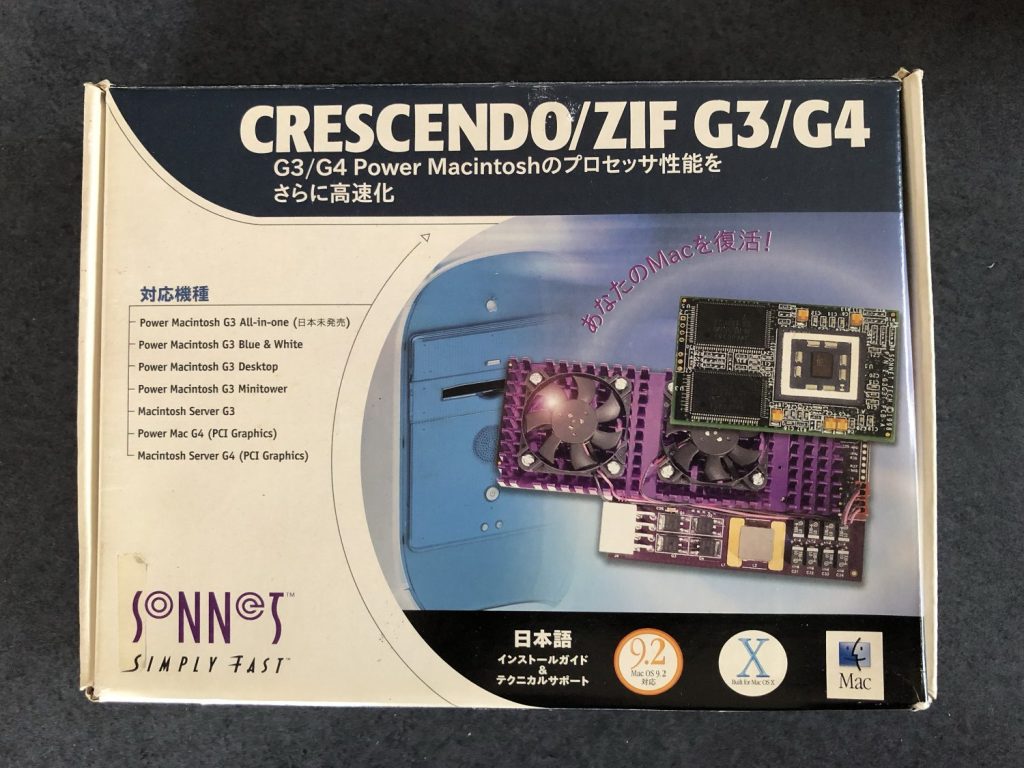 CRESCENDO ZIF G3/G4